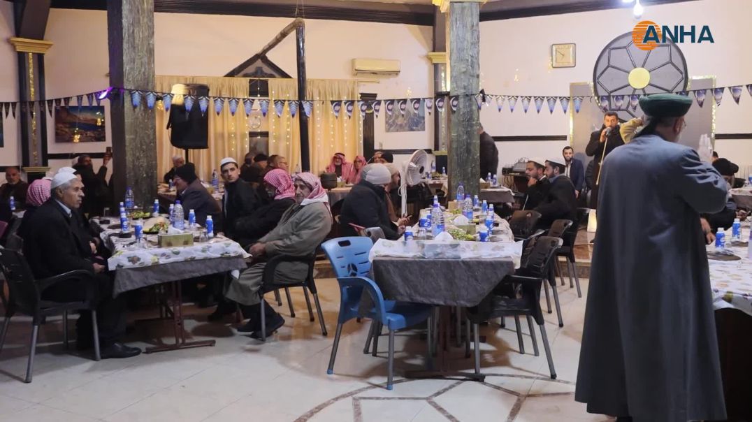 ⁣مأدبة إفطار لمؤتمر الإسلام الديمقراطي في مدينة ديرك