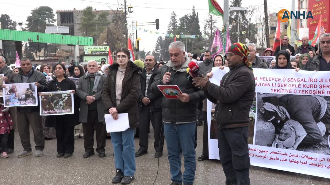 ⁣أهالي روج آفا يستذكرون شهداء حلبجة ويطالبون بالمحاسبة - قامشلو
