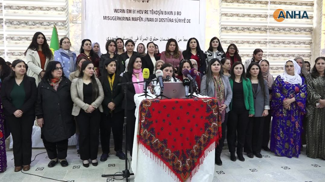 ⁣مخرجات كونفرانس المرأة.. 17 توصية لتعزيز حقوق المرأة والمساواة - عربي