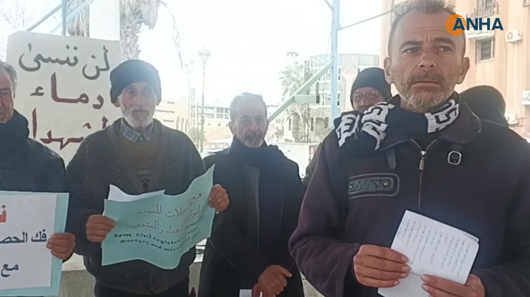 وقفة احتجاجية في السويداء للمطالبة بحقوق سياسية