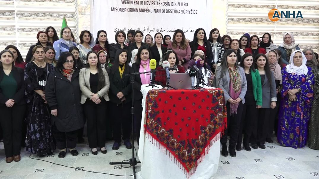 ⁣مخرجات كونفرانس المرأة.. 17 توصية لتعزيز حقوق المرأة والمساواة