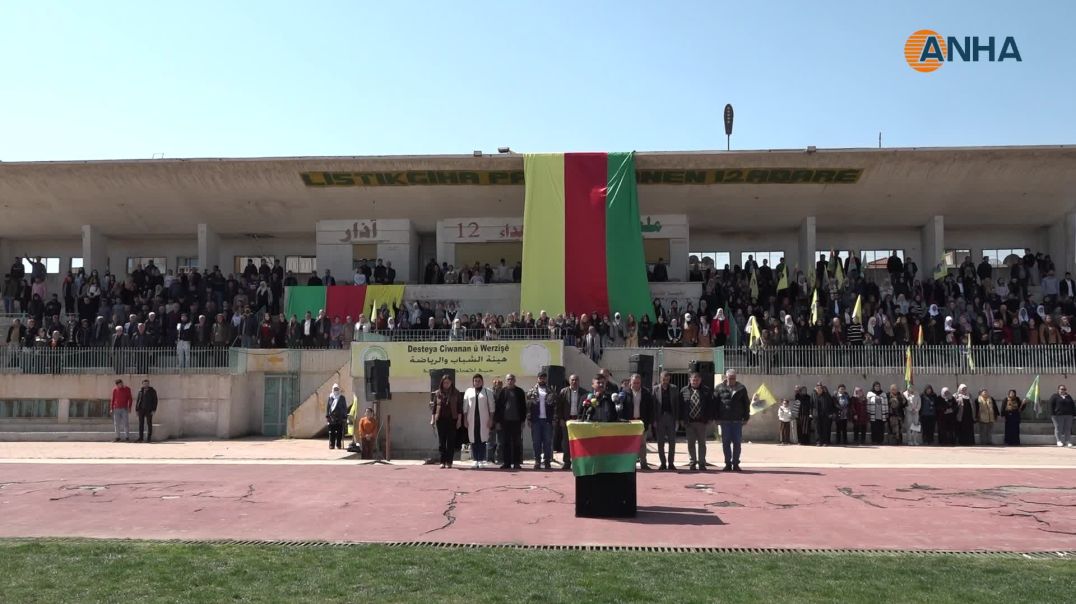 ⁣في ذكرى الانتفاضة… فعاليات متنوعة تؤكد أن دماء الشهداء تحولت إلى شعلة نضال-قامشلو