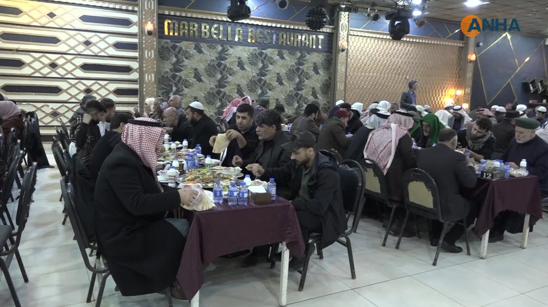 مأدبة إفطار لمؤتمر الإسلام الديمقراطي في الحسكة