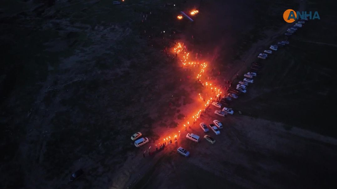 إيقاد شعلة نوروز على تل موزان الأثري