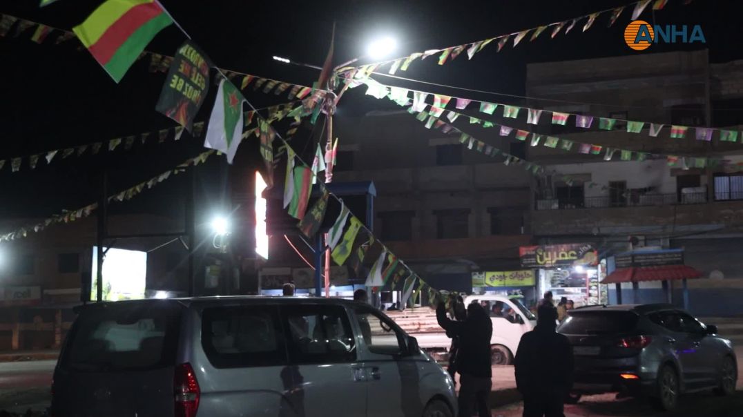 كركي لكي تتزين استعداداً لاستقبال عيد نوروز