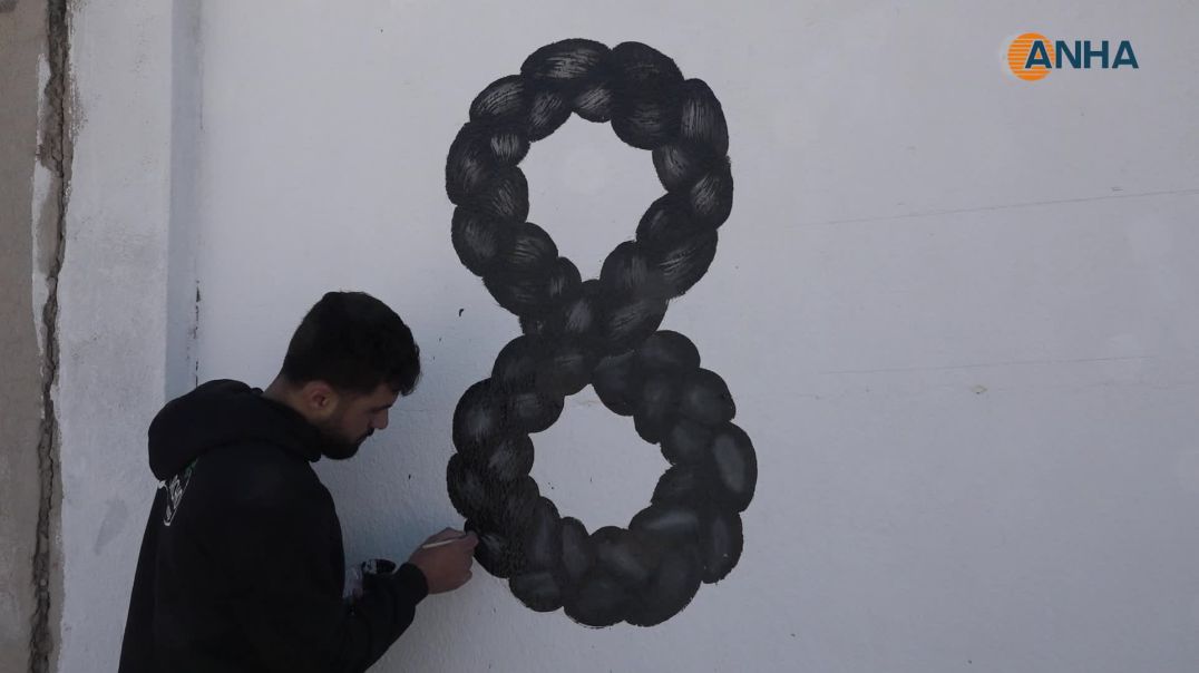 رسوم جدارية في قامشلو احتفاءً باليوم العالمي للمرأة