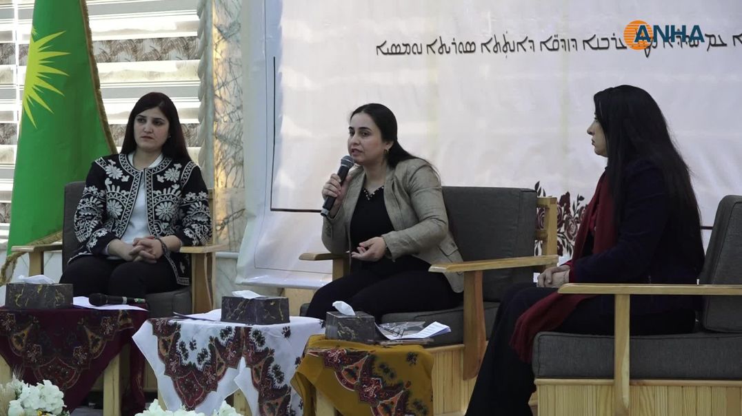 ⁣مناقشة حقوق المرأة السورية من الناحيتين السياسية والحقوقية