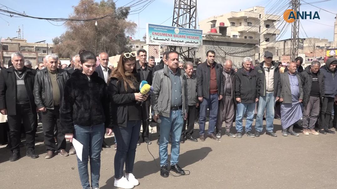 ⁣أهالي روج آفا يستذكرون شهداء حلبجة ويطالبون بالمحاسبة - الحسكة