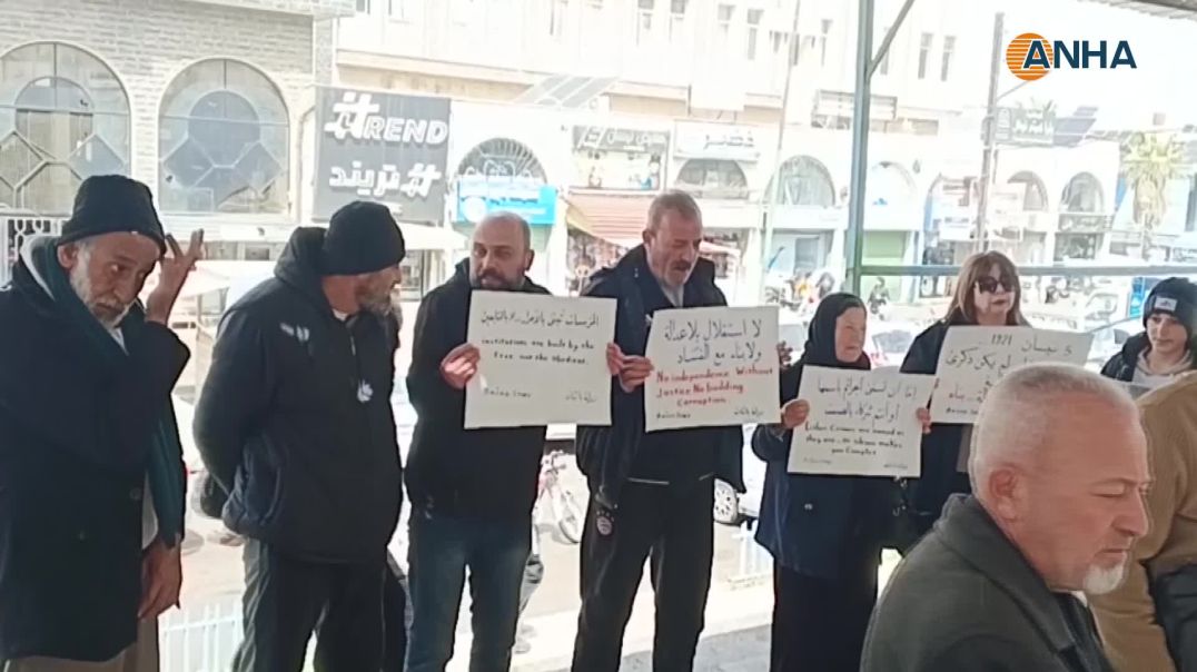 سويداء ممنتجالحقوق والعدالة تتصدر فعاليات الدروز في ذكرى "دولة جبل الدروز"