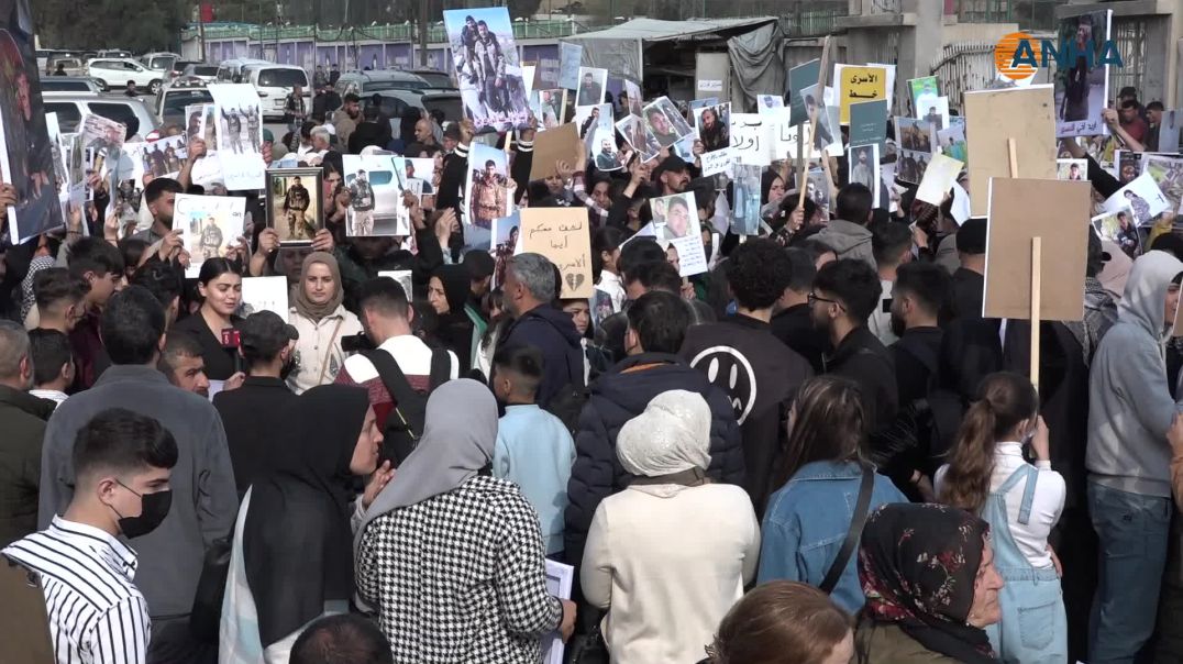 مسيرة حاشدة في قامشلو للمطالبة بالإفراج عن الأسرى