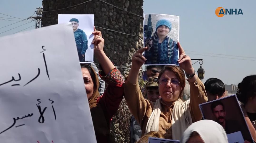 أهالي الأسرى في الحسكة: نريد أبناءنا