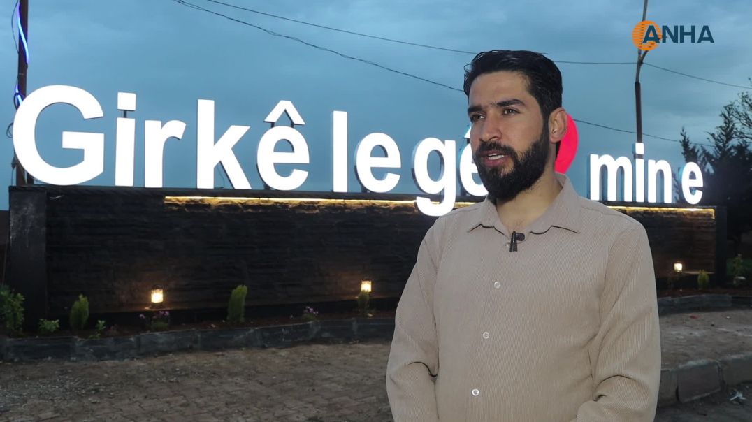 ⁣مبادرة شبابية تزّين مدخل كركي لكي بمجسّم يحمل اسم المدينة