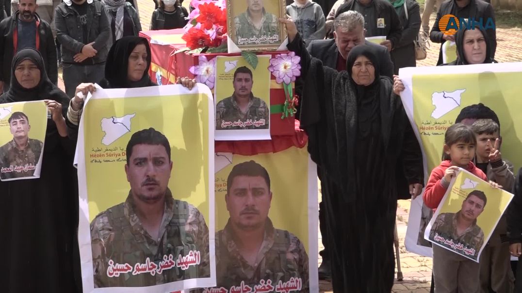 ⁣تشييع جثمان شهيد ومراسم غيابية لآخر في الحسكة