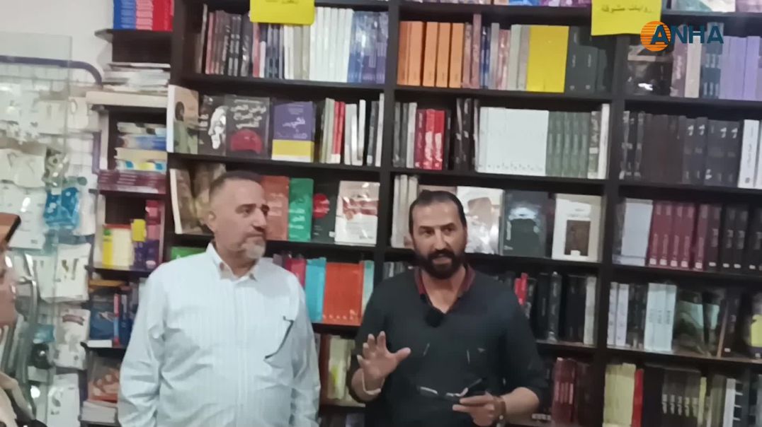 افتتاح معرض "صدى الكتاب" في السويداء