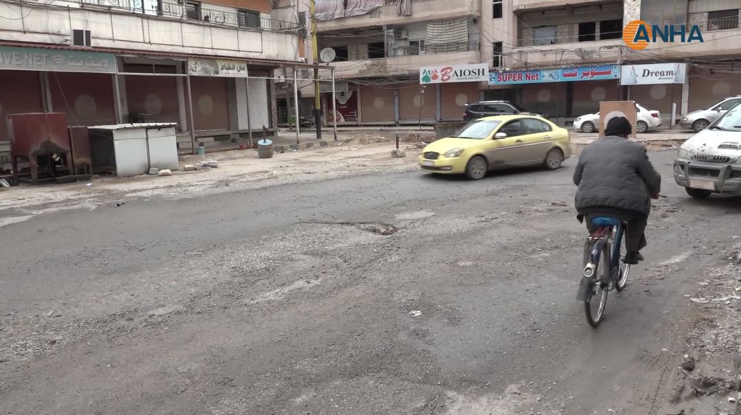 ⁣طرقات متضررة وبلدية الشعب في قامشلو تعد بحلول عاجلة