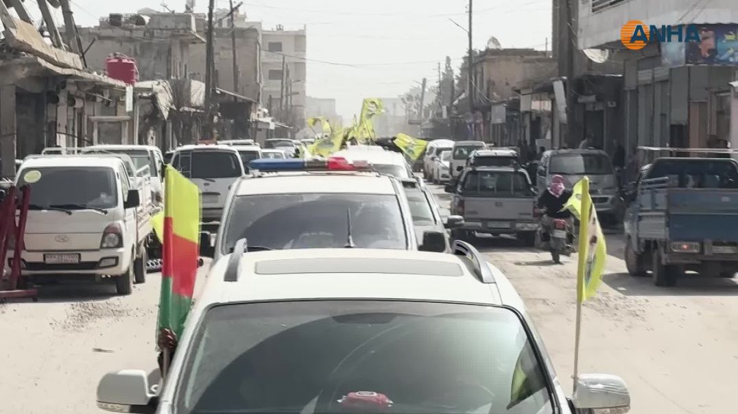 احتفال كوباني