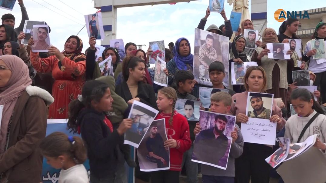 ⁣Bi hezaran xelkê Kobanê ji bo dîlgirtiyan daketin qadan