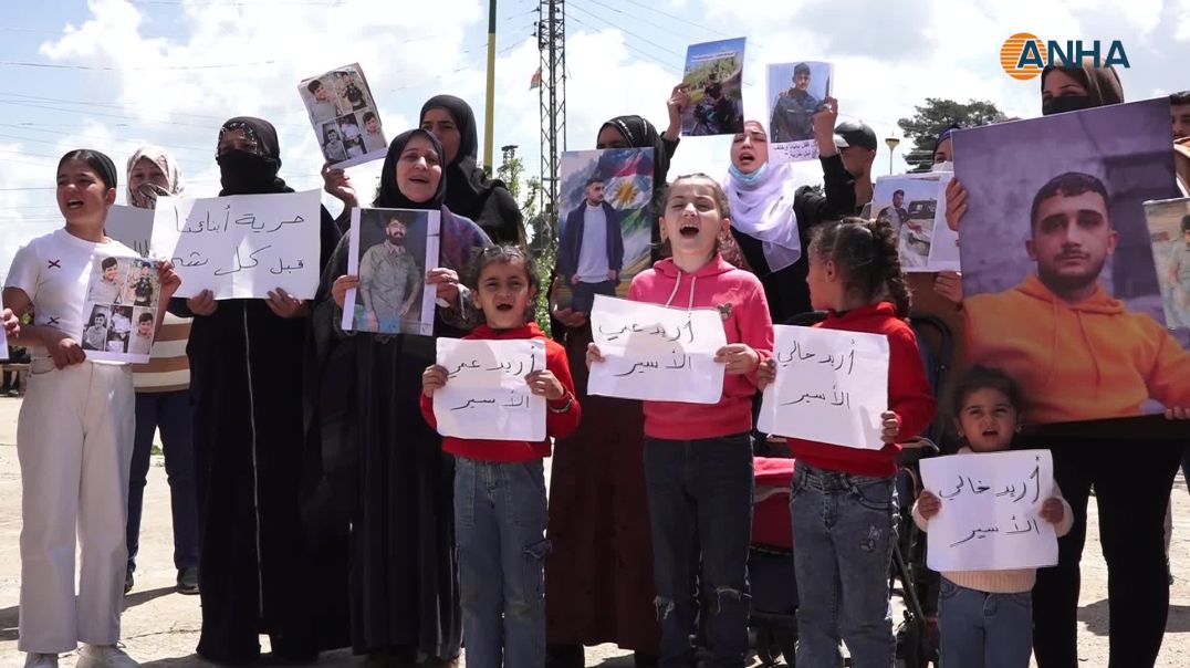 احتجاج لعوائل الأسرى ولقاء مع الهيئة السياسية في الحسكة
