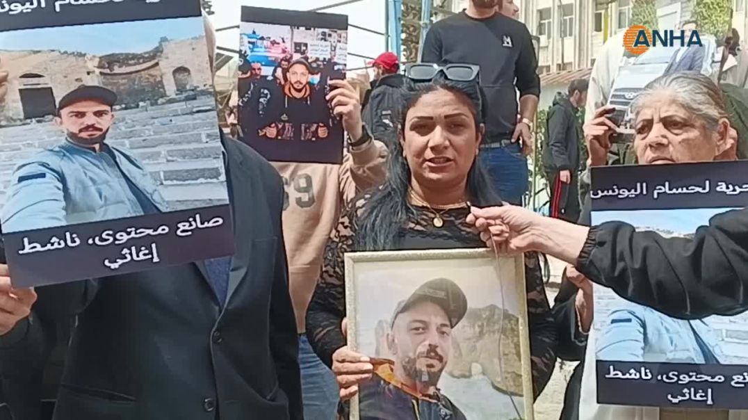 أمهات المختطفين في السويداء يطالبن بكشف مصير أبنائهم والإفراج الفوري عنهم