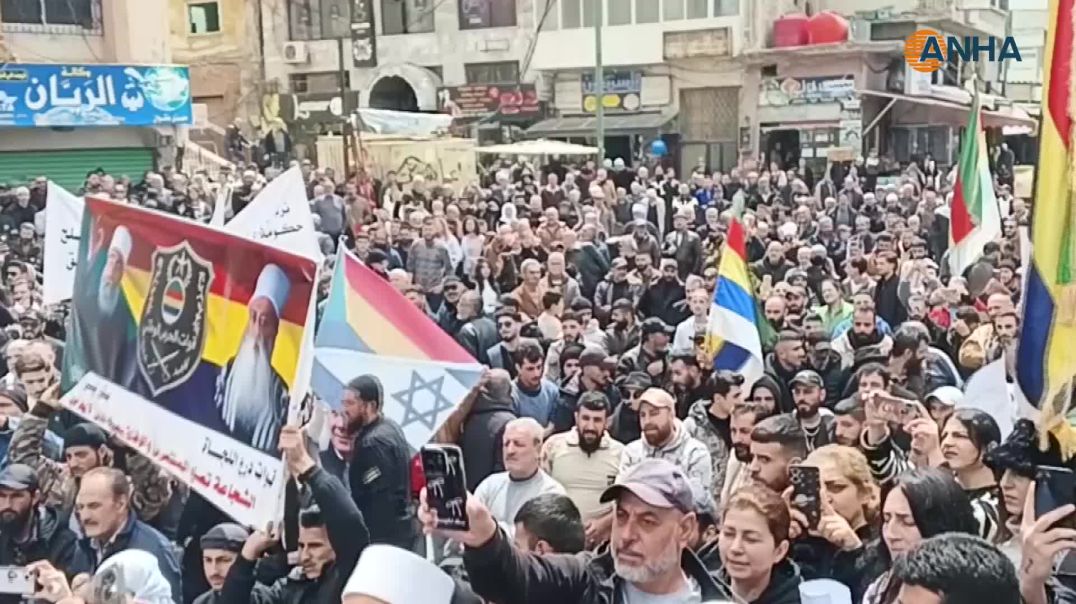 ⁣مظاهرة في السويداء تطالب بحق تقرير المصير والإفراج عن المختطفين