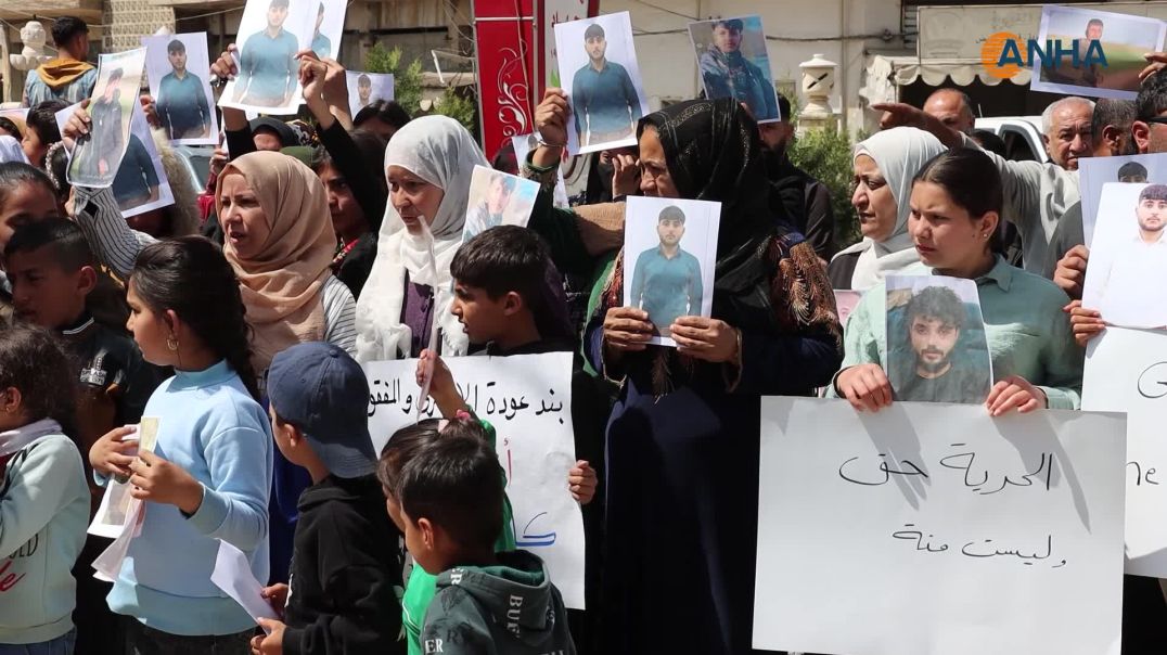 مظاهرة في مدينة عامودا للمطالبة بالإفراج الفوري عن الأسرى