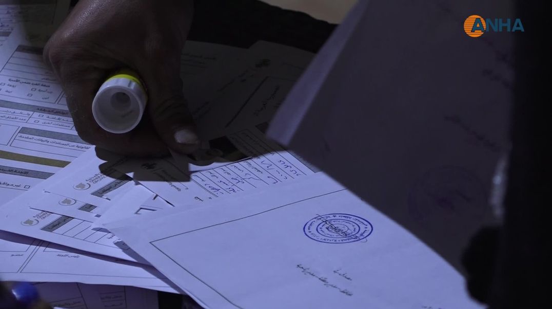 ⁣تصحيح الصفة القومية للكرد في سجلات التجنيس إلى "سوري" استجابة للانتقادات