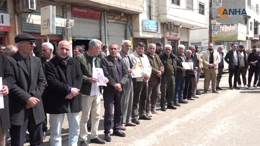 مظاهرة في عامودا وبيان في كركي لكي للمطالبة بالإفراج عن الأسرى – تم التحديث