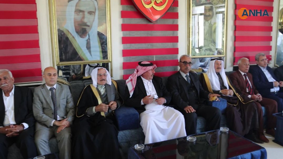 ⁣عشائر كردية وعربية وسريانية تجتمع لوحدة الصف