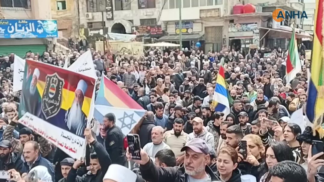 ⁣مطالبات في السويداء بانسحاب قوات الحكومة المؤقتة من القرى التي استولت عليها