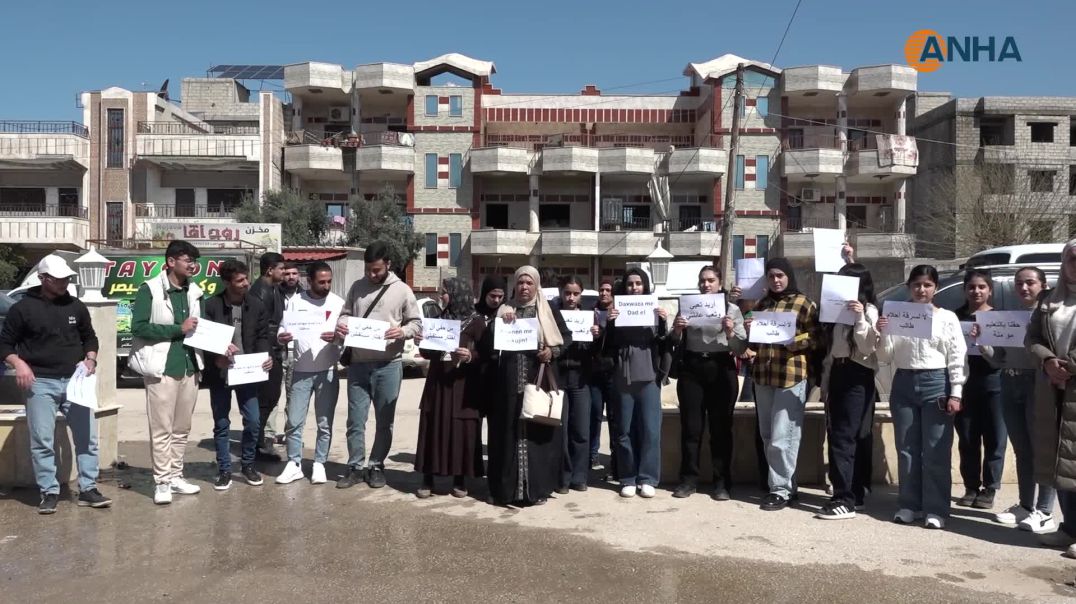 إدارة جامعة روج آفا تجتمع مع طلبة محتجين