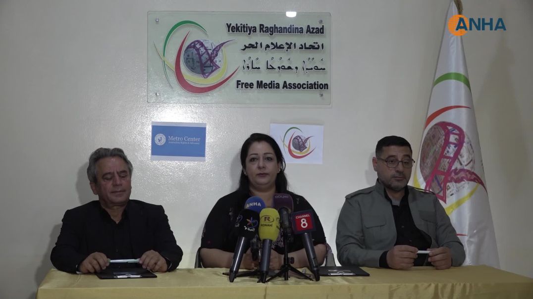 ⁣اتحاد الإعلام الحر ومركز مترو يوقعان اتفاقية تعاون