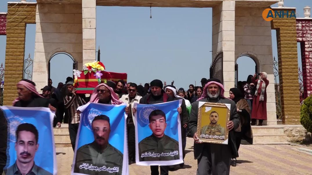 تشييع جثمان شهيد ومراسم غيابية لستة شهداء آخرين في الحسكة