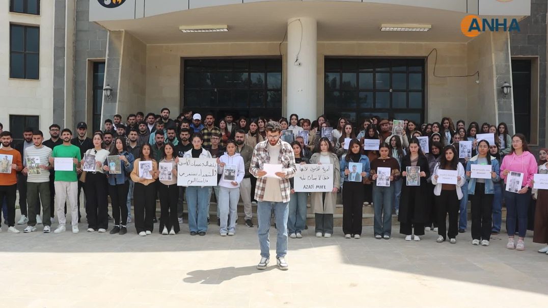 مظاهرة في عامودا وبيان في كركي لكي للمطالبة بالإفراج عن الأسرى – تم التحديث