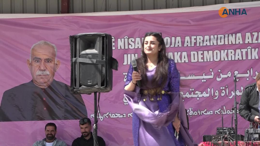 احتفالية في عامودا بمناسبة ميلاد القائد عبد الله أوجلان