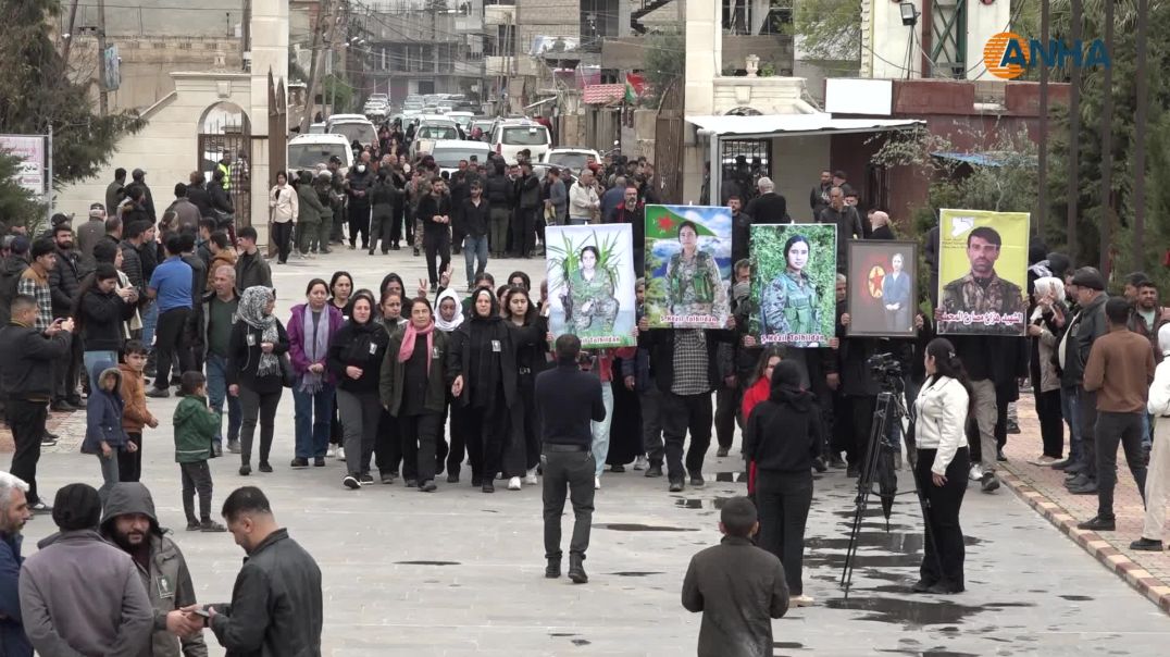 تشييع جثامين 5 شهداء ومراسم غيابية لـ 8 آخرين في قامشلو