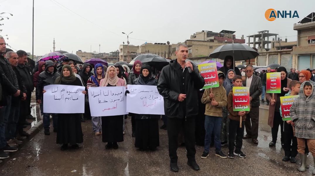 ⁣أهالي ديرك يطالبون بالإفراج عن الأسرى خلال وقفة احتجاجية