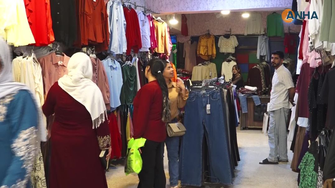 ⁣أهالي كوباني يستعدون لاستقبال عيد الأضحى