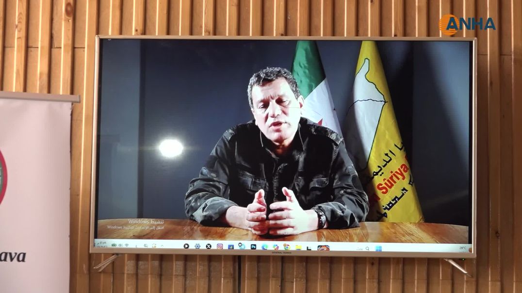 Komxebata li ser zimanê kurdî hat lidarxistin