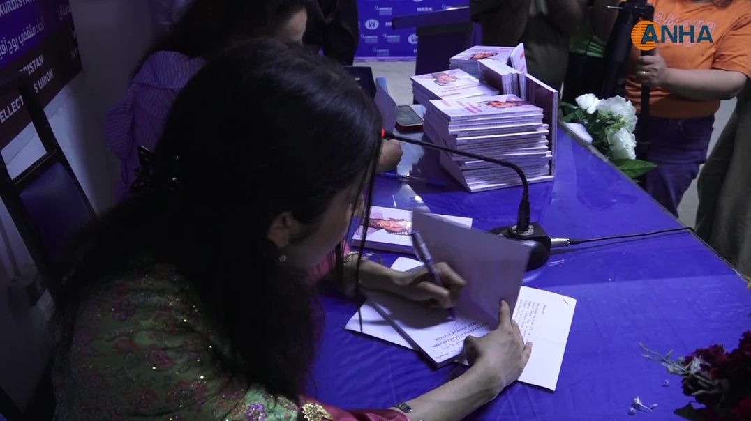 Şevbuhêrka helbestan û ahenga îmzekirina pirtûkê hat lidarxistin