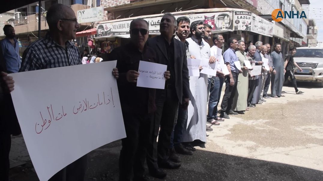 مزارعو الدرباسية يحتجون على سعر شراء القمح