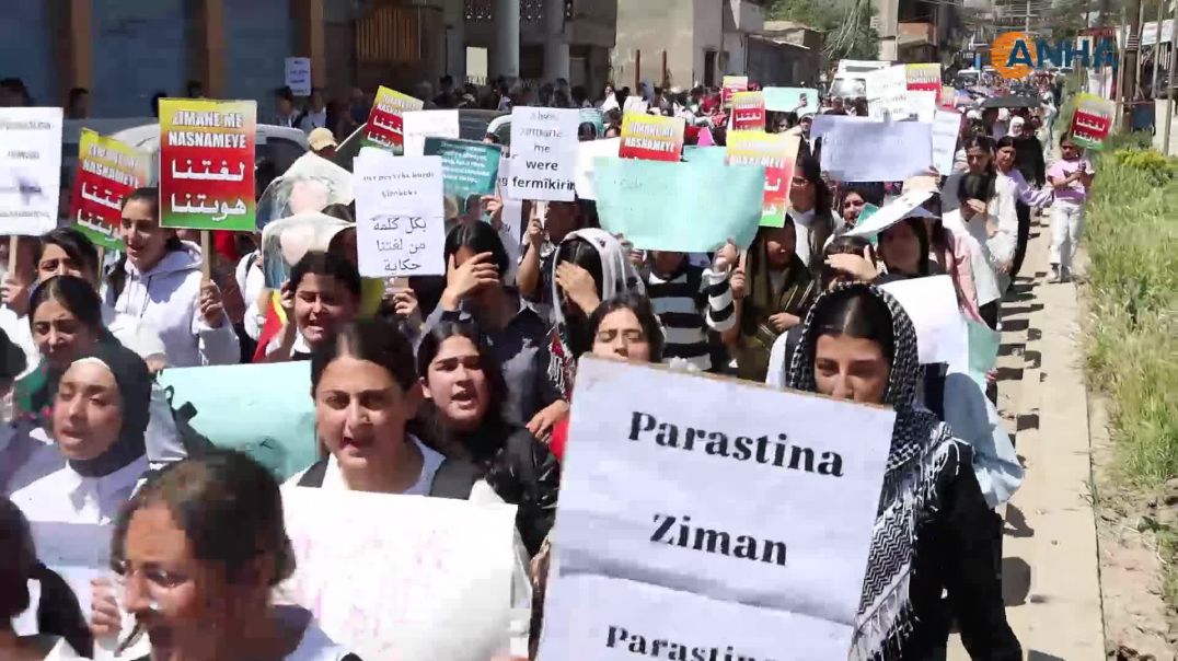 مسيرتان تطالبان بالاعتراف الدستوري باللغة الكردية