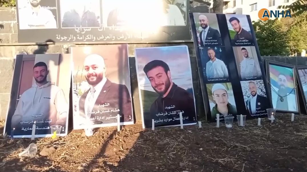 وقفة حداد في السويداء وإضاءة الشموع على أرواح الشهداء