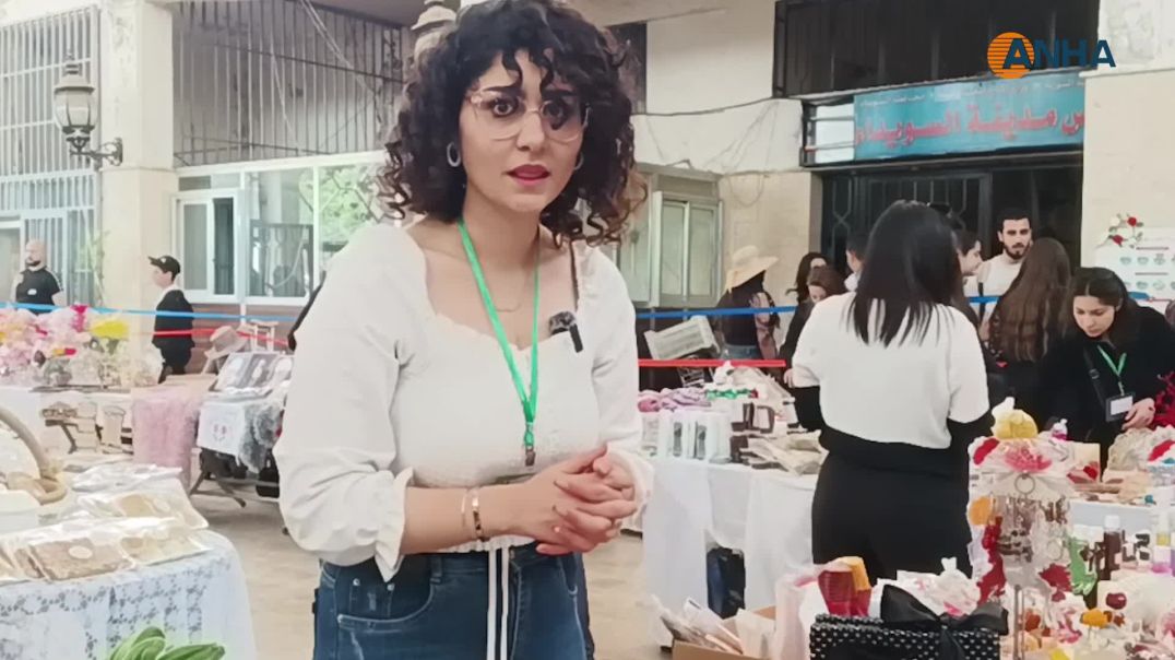 فيديو سويداء