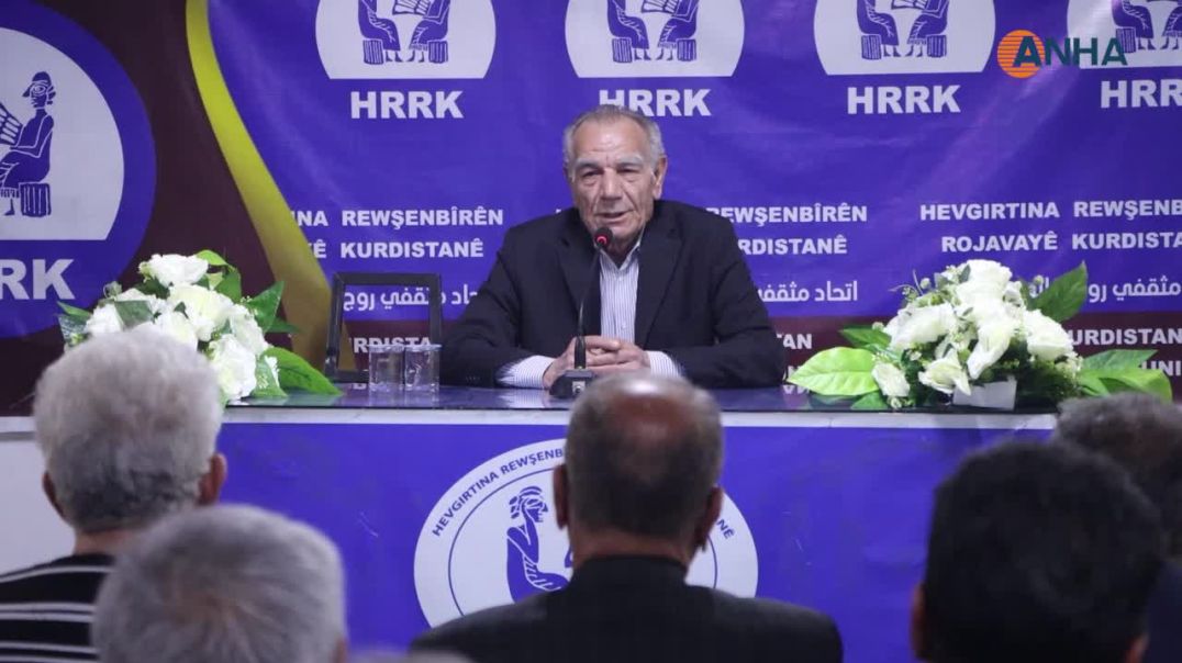 Li ser rola Kovara Hawar di parastina zimanê Kurdî de semînerek hat dayîn