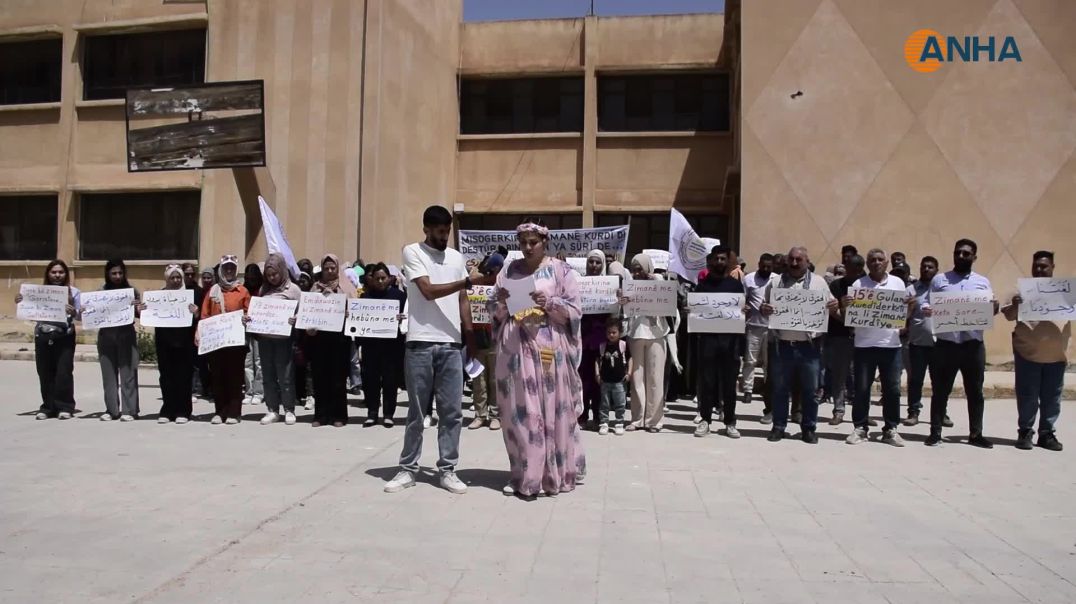 معلمو ومعلمات تل تمر يؤكدون تمسكهم بحق التعليم باللغة الأم