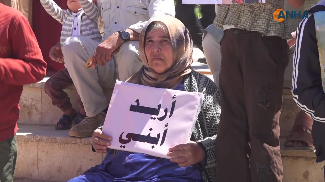 ⁣Li Kobanê ji bo azadkirina dîlgirtiyan çalakî