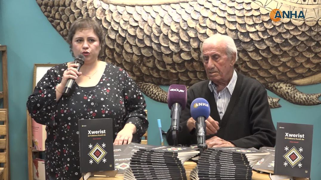 Ahenga îmzekirina pirtûka “Xwerist” pêk hat