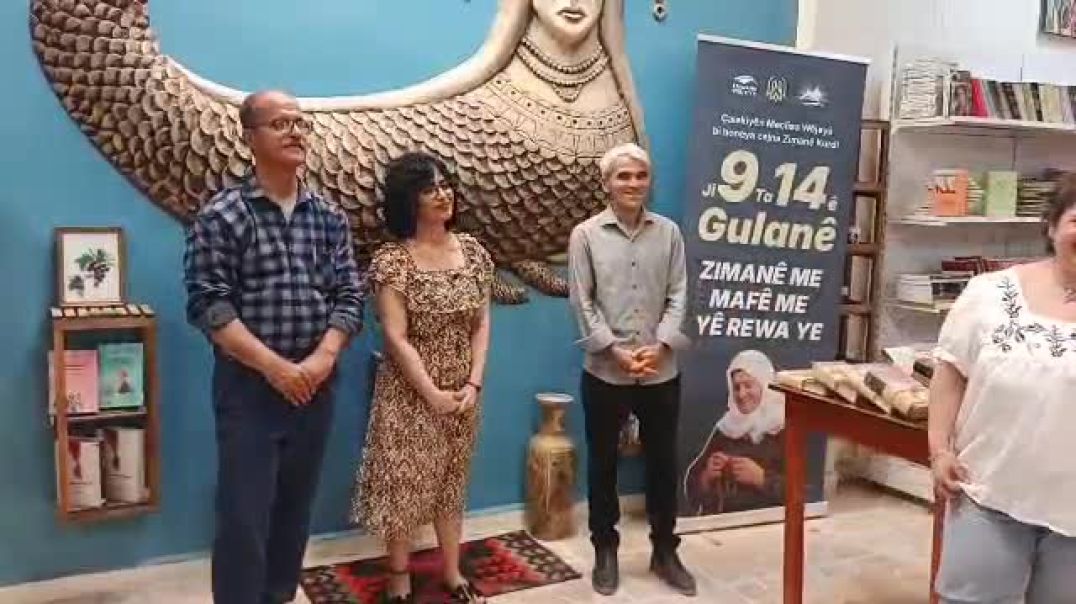Pêşangeha Pirtûkên Kurdî bi dawî bû