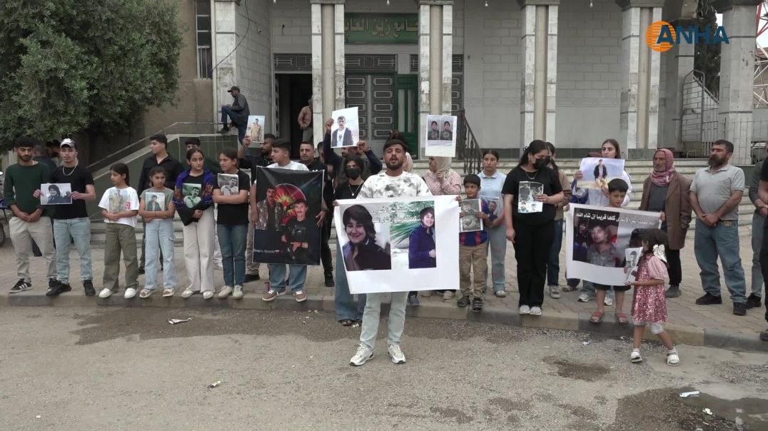 وقفة احتجاجية في قامشلو للمطالبة بالإفراج عن الأسرى