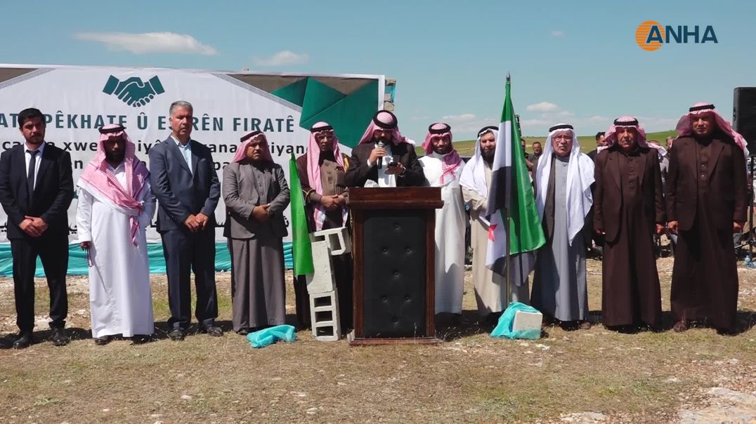 خلال ملتقى المكونات وعشائر الفرات تأكيد على تعزيز العلاقات وترسيخ السلم الأهلي